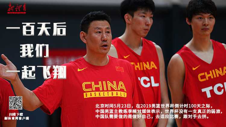 linan.jpg