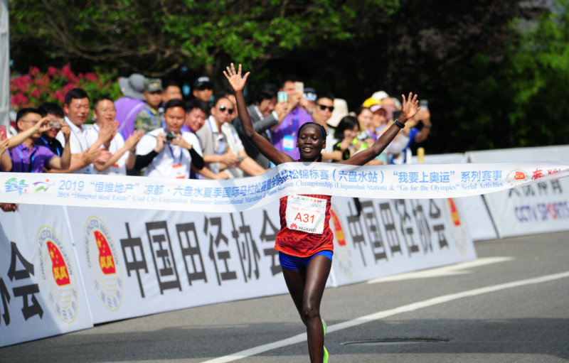 QQ截图20190728184508.png