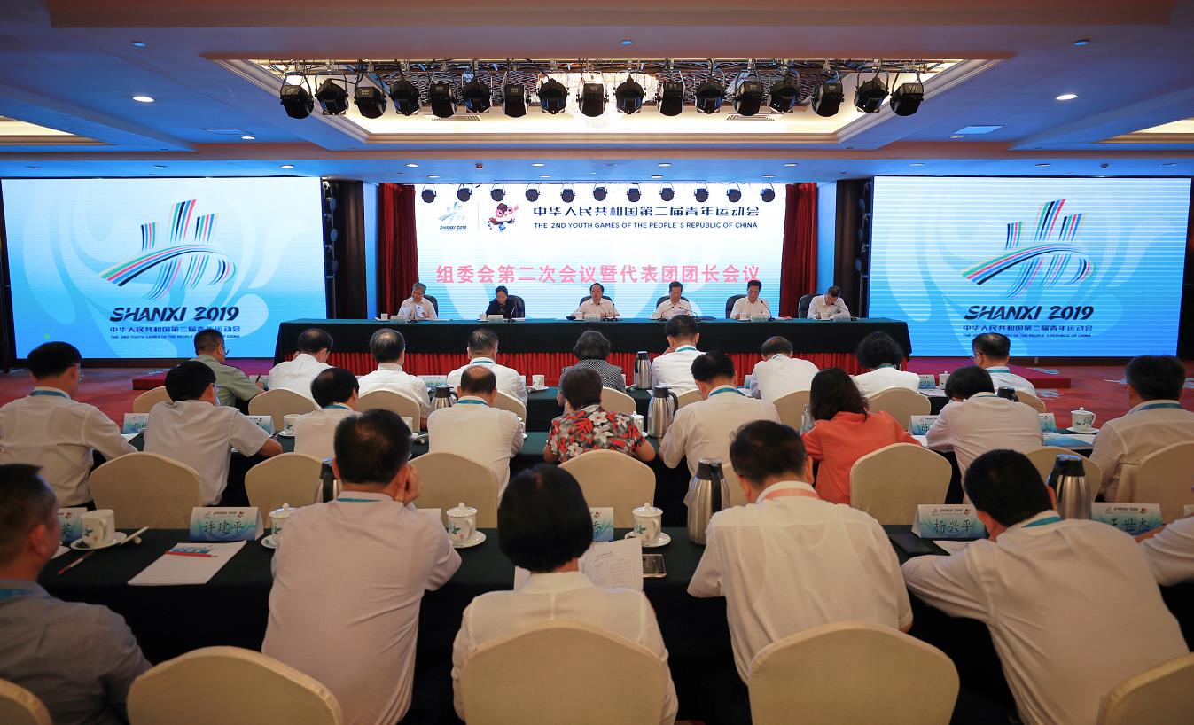 微信截图_20190809073235.jpg