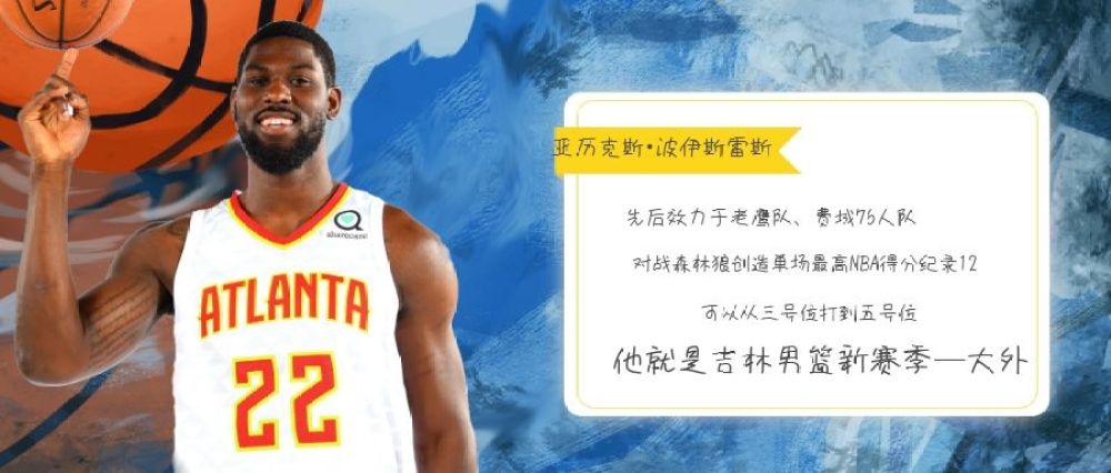 微信图片_20190813071614.jpg