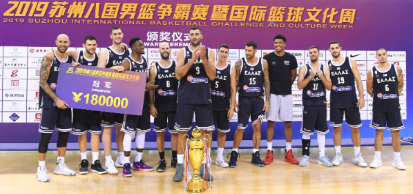 QQ截图20190828071819.png