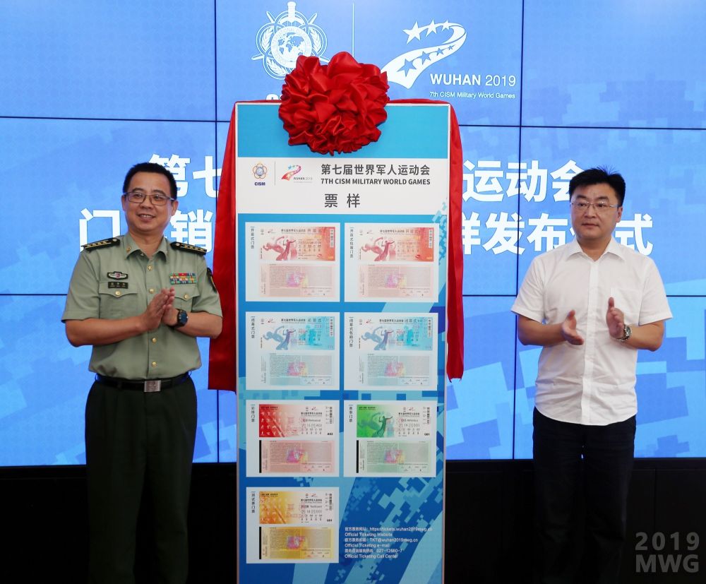 微信图片_20190829071902.jpg 微信图片_20190829071902.jpg