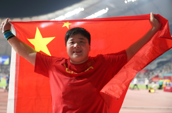 QQ截图20191004073600.png
