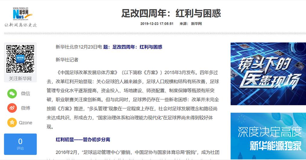 微信截图_20200311162733.jpg
