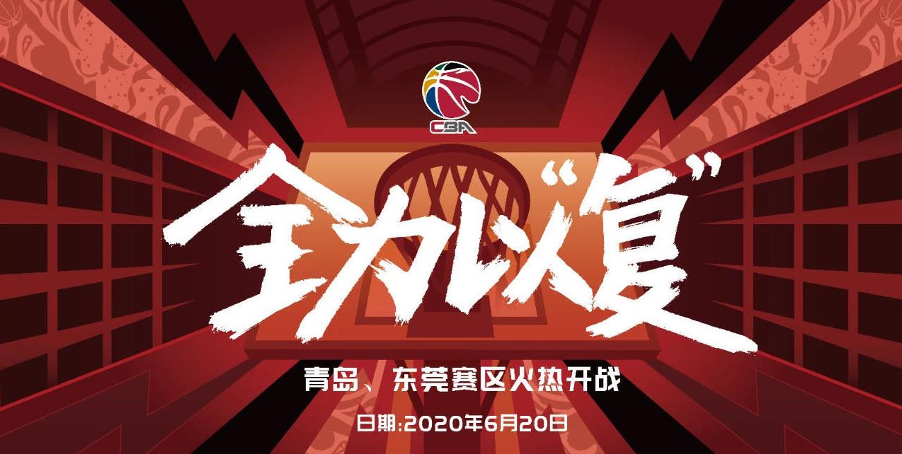 微信截图_20200608080728.jpg