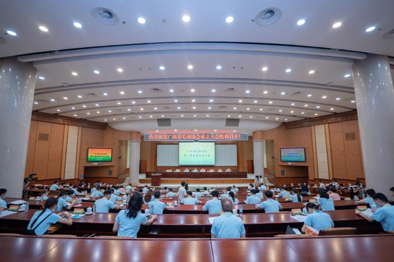0610-协会.jpg