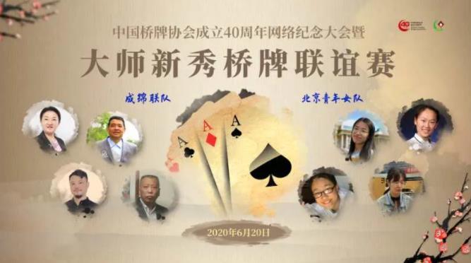 微信截图_20200622075958.jpg