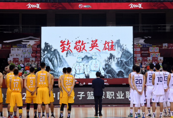 微信截图_20200819081714.png