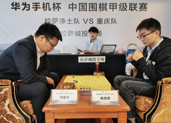 微信截图_20200824074830.png