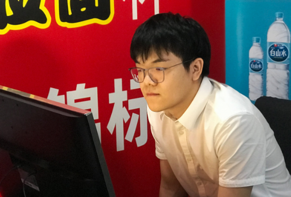 微信截图_20200824075127.png