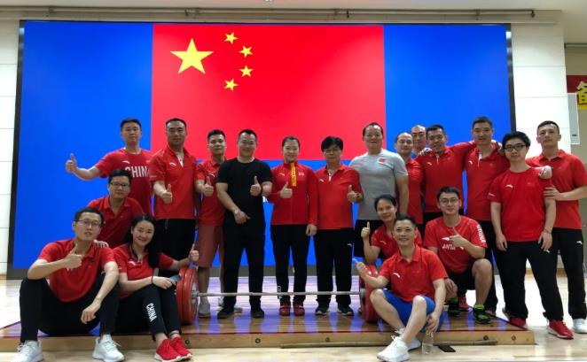 微信截图_20200903075707.jpg