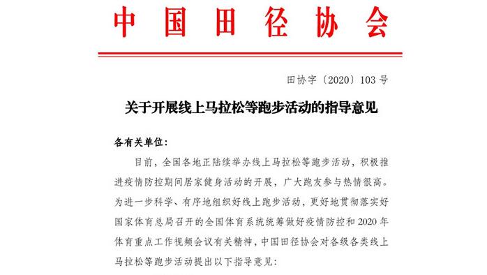微信截图_20200904075209.jpg