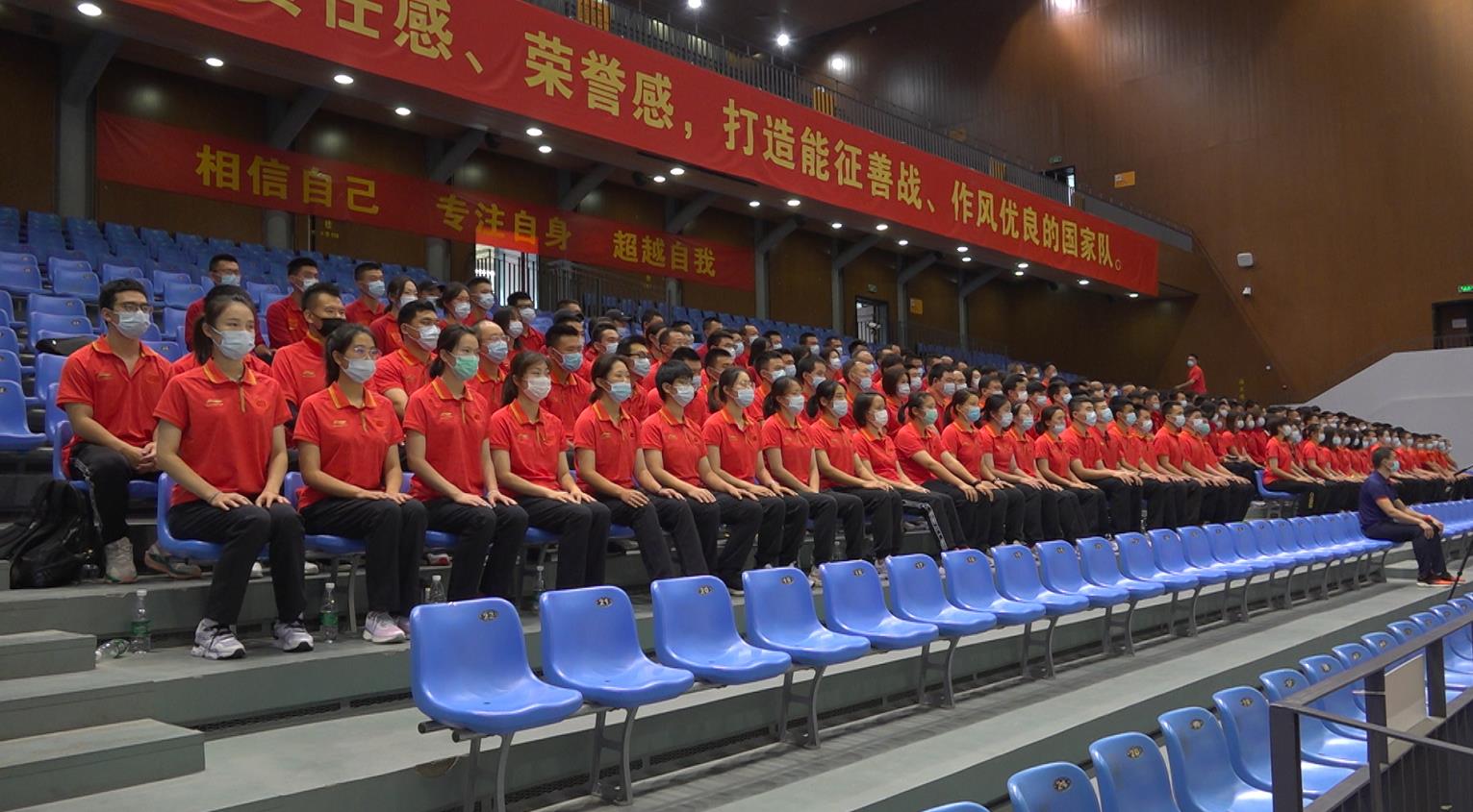 微信截图_20200905202319.jpg