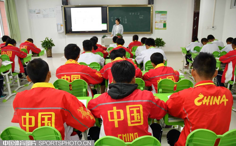 0908-体教融合.jpg