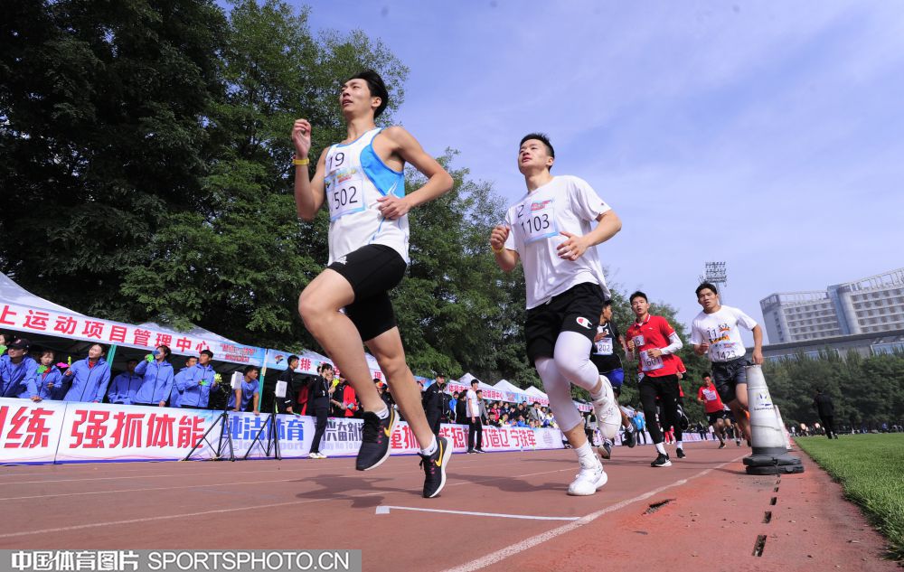 W_57557314_20092321_wj.jpg