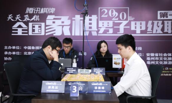 微信截图_20201012084936.jpg