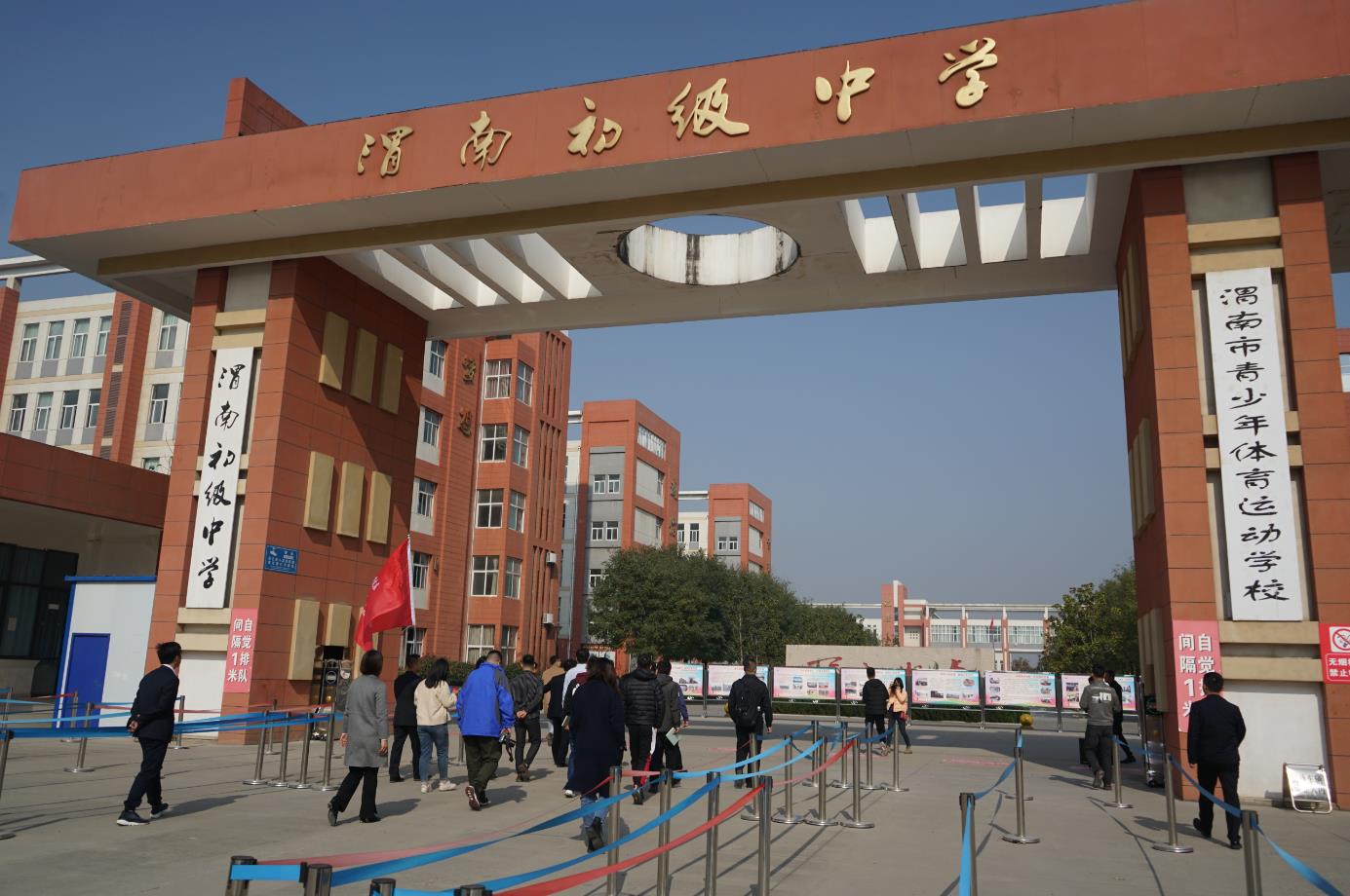 微信截图_20201112125643.jpg