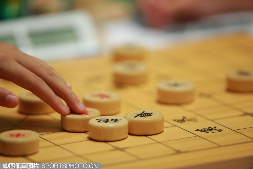 1116-象棋.jpg