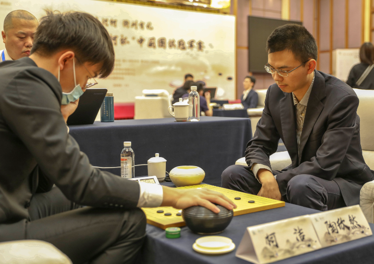 1119-围棋.png