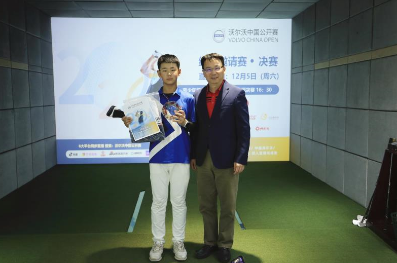 微信截图_20201206093154.png