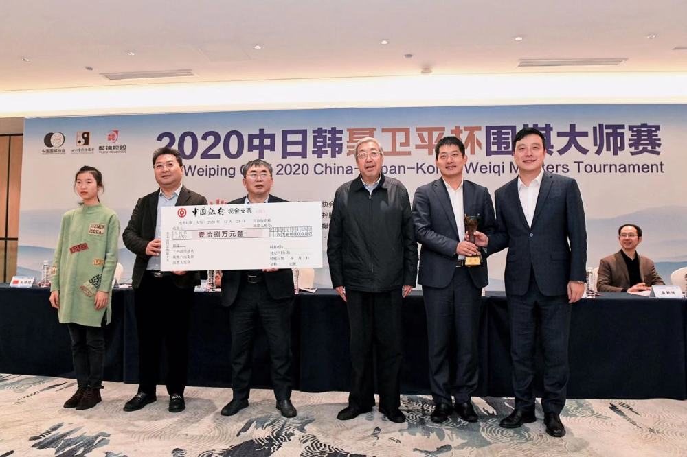微信图片_20201225074129.jpg