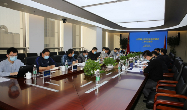 20210112164423250.png 20210112164423250.png