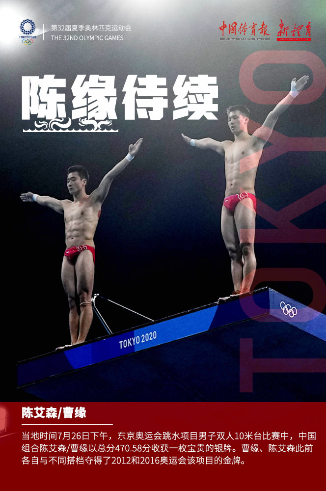 微信图片_20210726150242.jpg