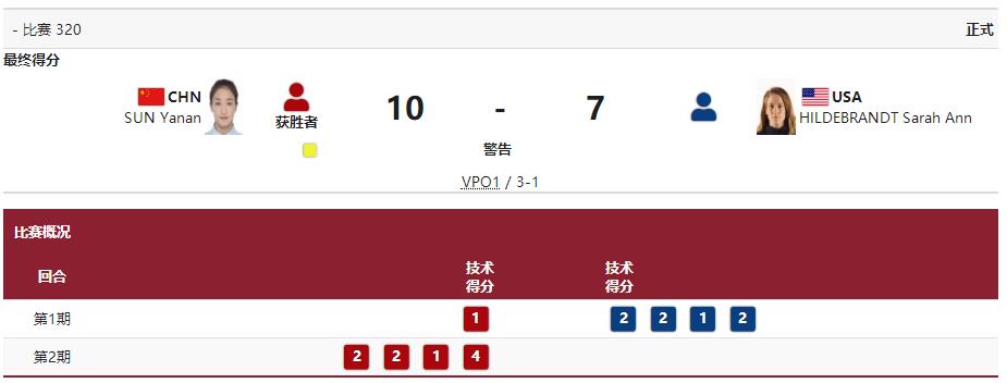 微信截图_20210806183335.jpg