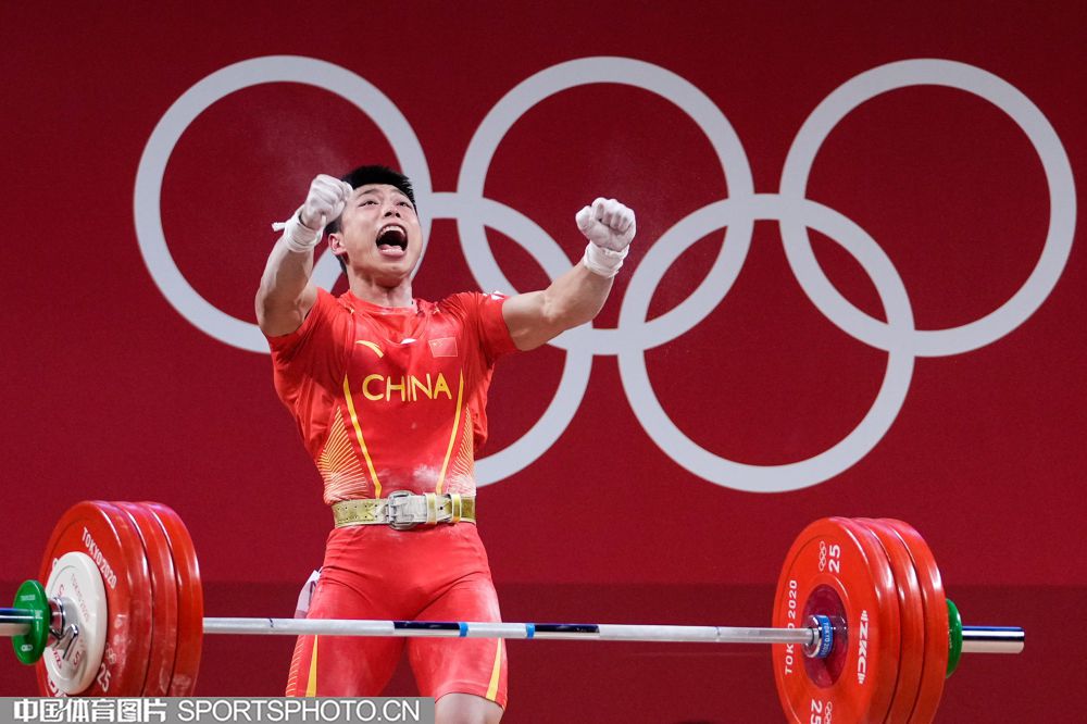 W_33056770_21072521_wz.jpg W_33056770_21072521_wz.jpg