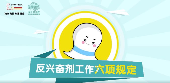 微信截图_20210816075333.png