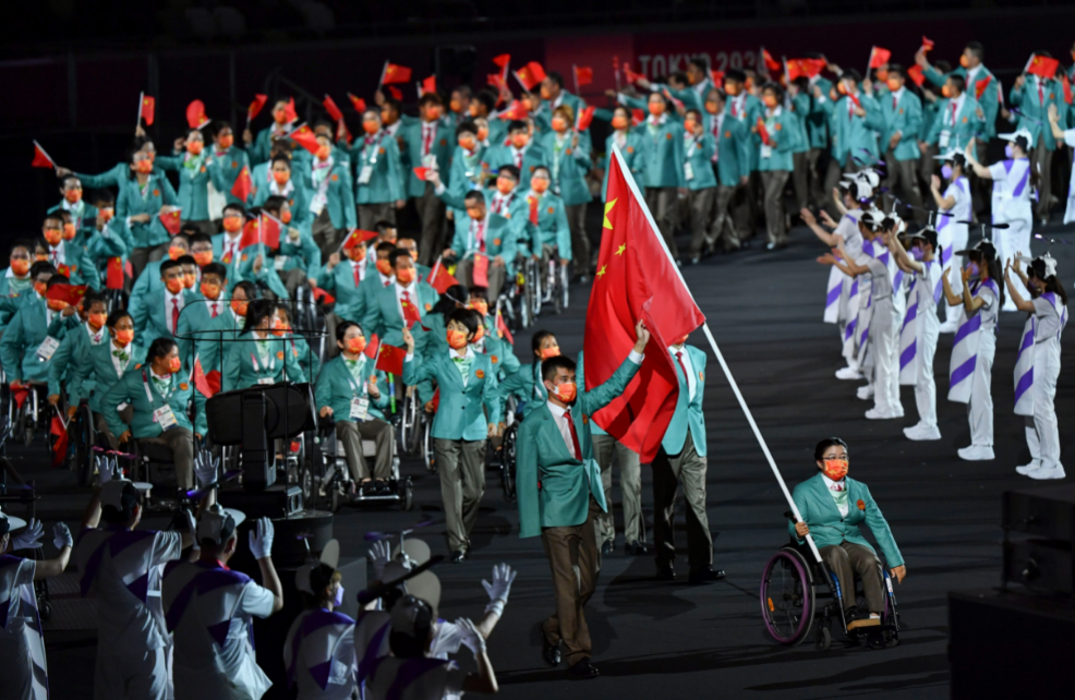 0825-残奥会.png 0825-残奥会.png