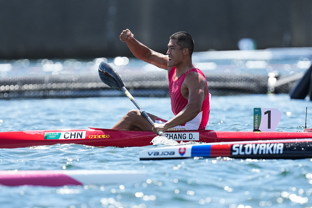 VCG111342078903.jpg VCG111342078903.jpg