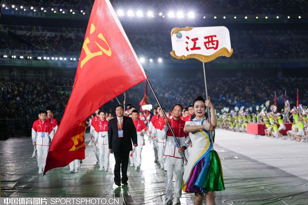 江西.jpg
