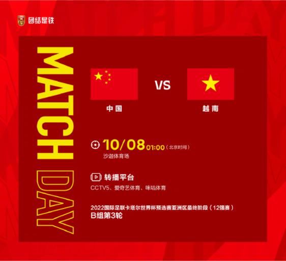 微信截图_20211007151051.jpg