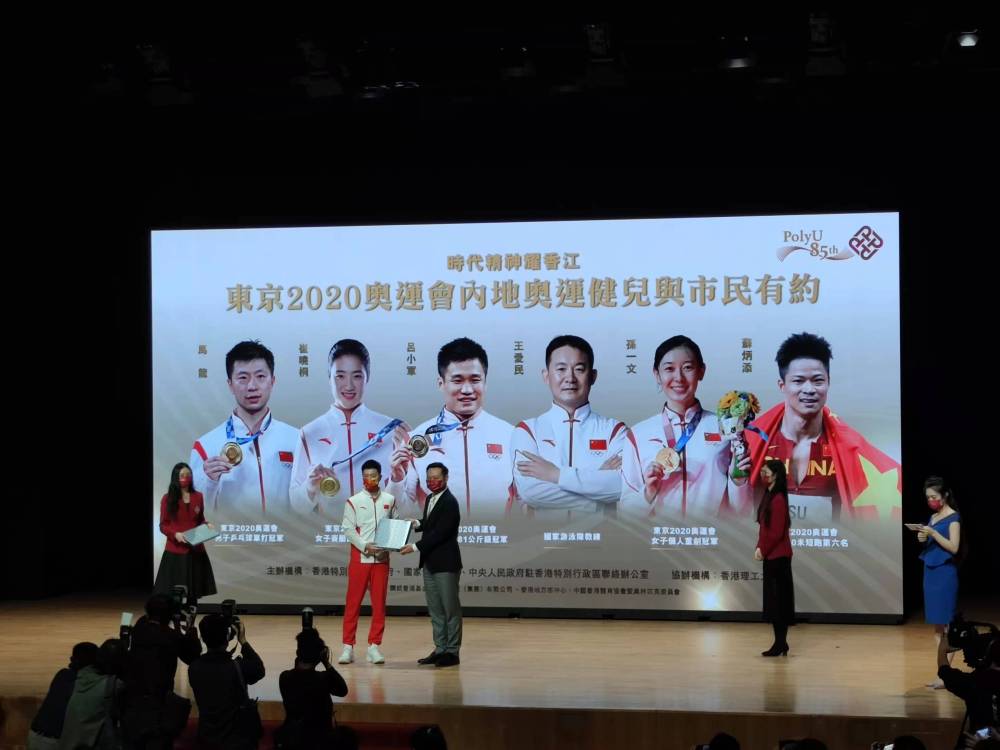 微信图片_20211205222244.jpg