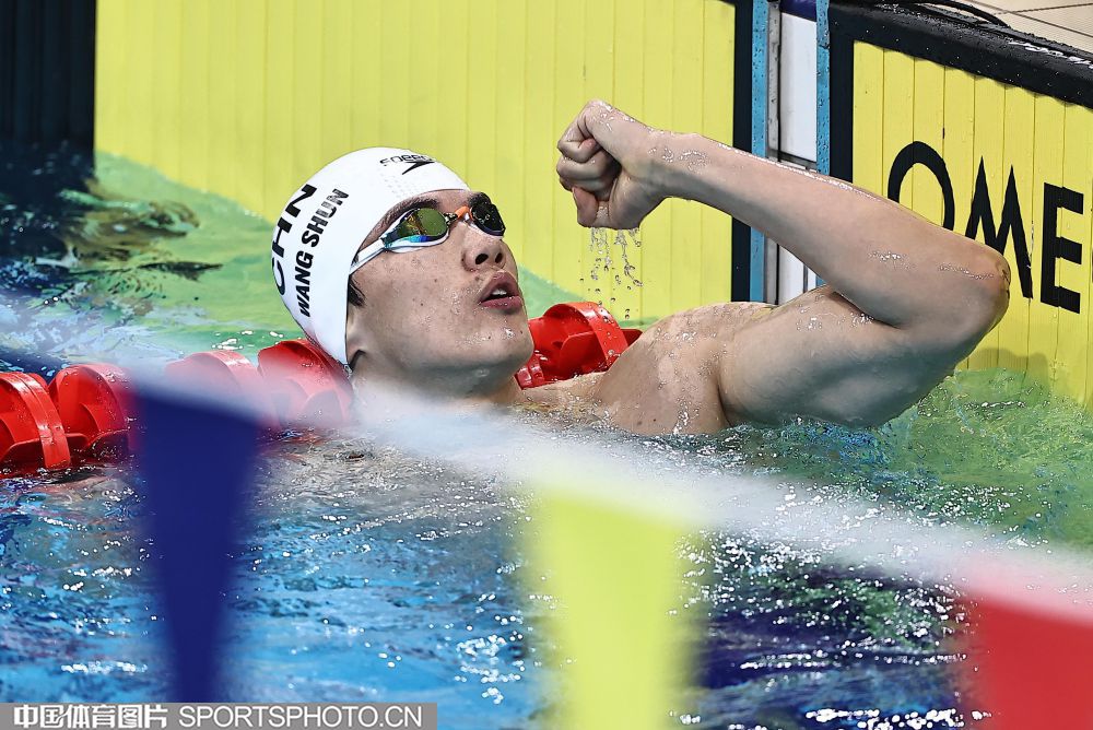 W_40427627_21092021_wxm.jpg W_40427627_21092021_wxm.jpg