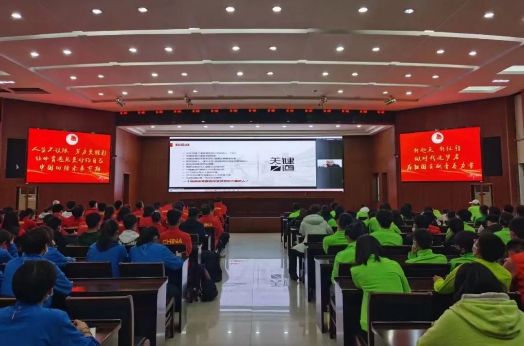 微信图片_20220316075818.jpg