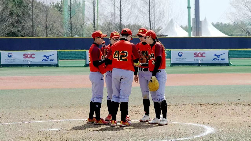 W020230408681593005608.jpg W020230408681593005608.jpg