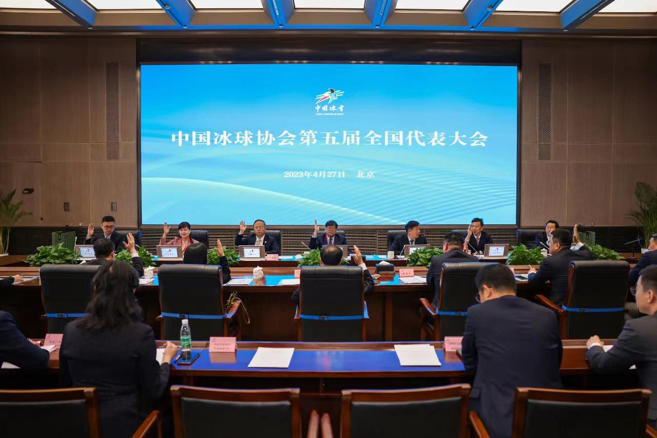 微信图片_20230428081940.jpg 微信图片_20230428081940.jpg