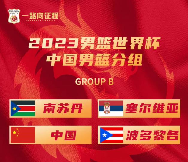 微信截图_20230429213019.jpg 微信截图_20230429213019.jpg