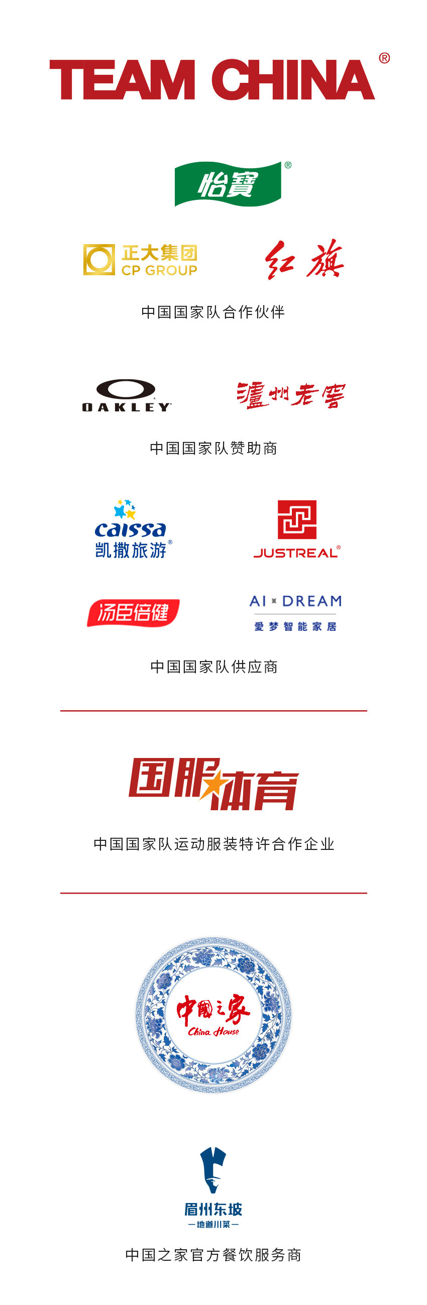 广告.jpg 广告.jpg