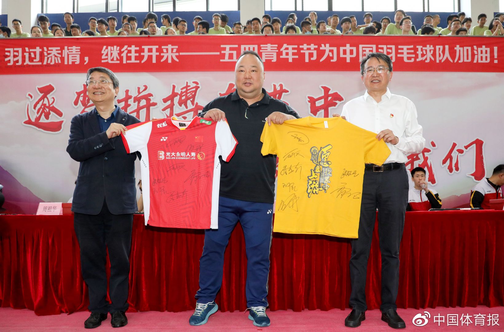 dc20a9b9ly1hdmizu88pmj219k0u0n3g.jpg dc20a9b9ly1hdmizu88pmj219k0u0n3g.jpg