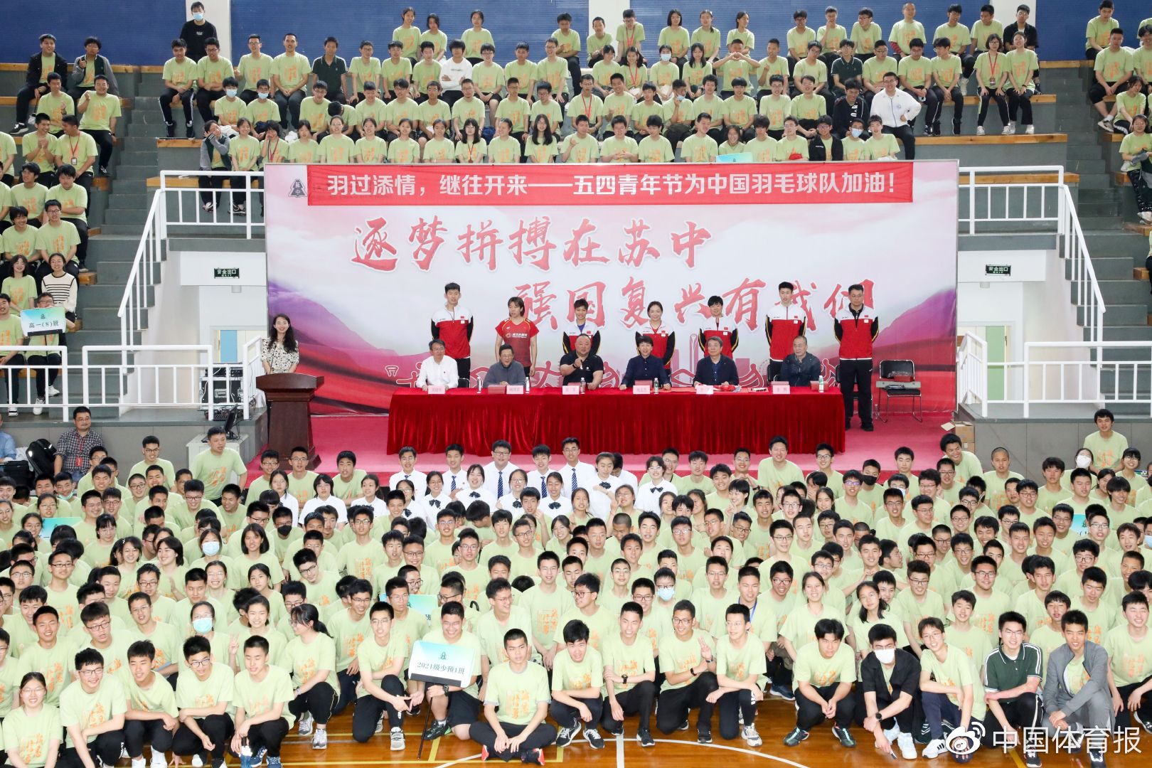 dc20a9b9ly1hdmj19yj3bj21900u0gvz.jpg dc20a9b9ly1hdmj19yj3bj21900u0gvz.jpg