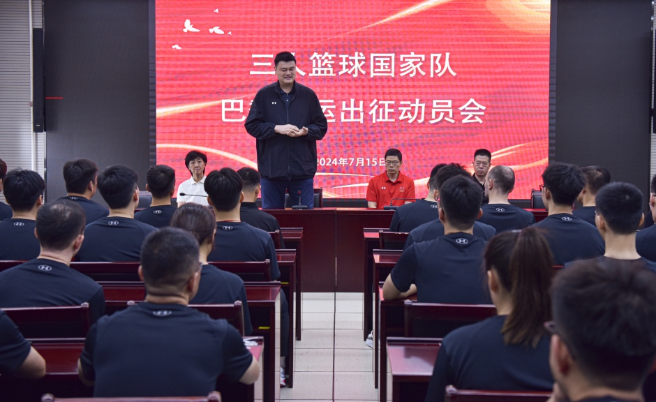 微信截图_20240715141621.png