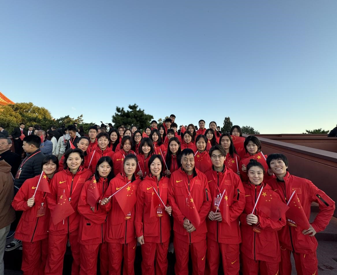 女冰1.jpg