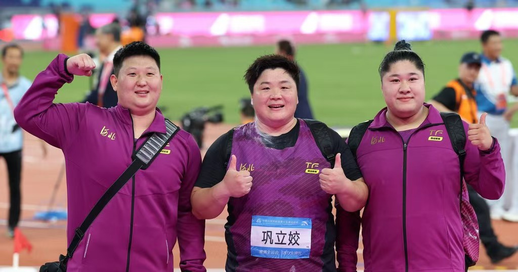 W020251206692738174663.jpg W020251206692738174663.jpg