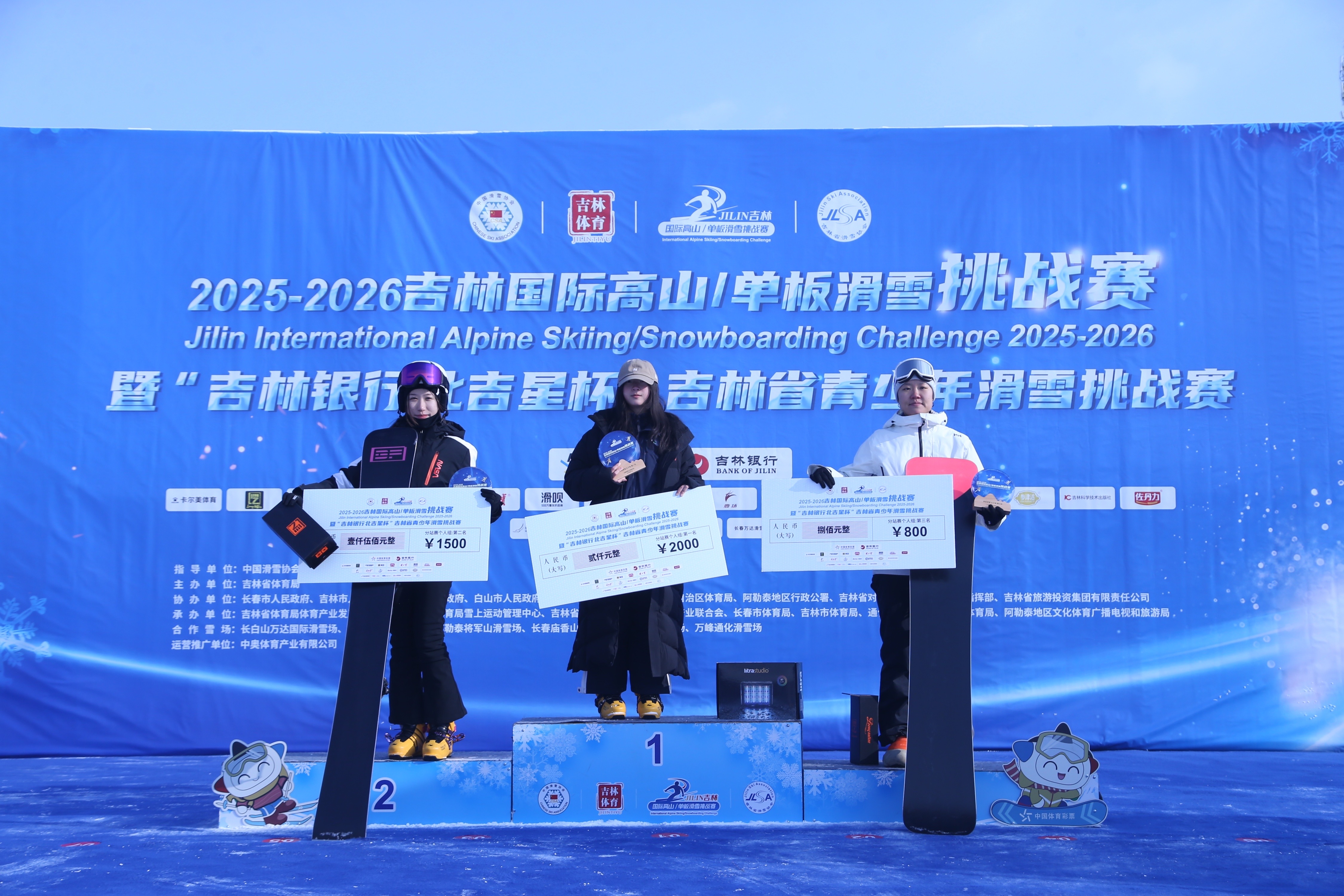 W020260111734895238271.jpeg W020260111734895238271.jpeg