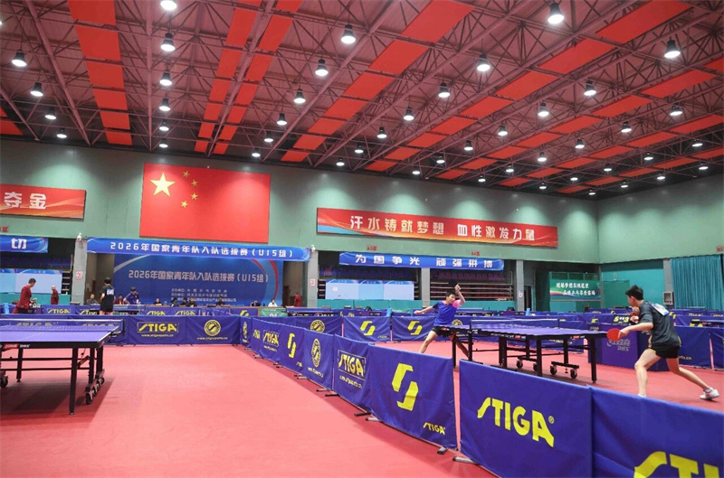 微信图片_20260127082650_574_2.jpg 微信图片_20260127082650_574_2.jpg