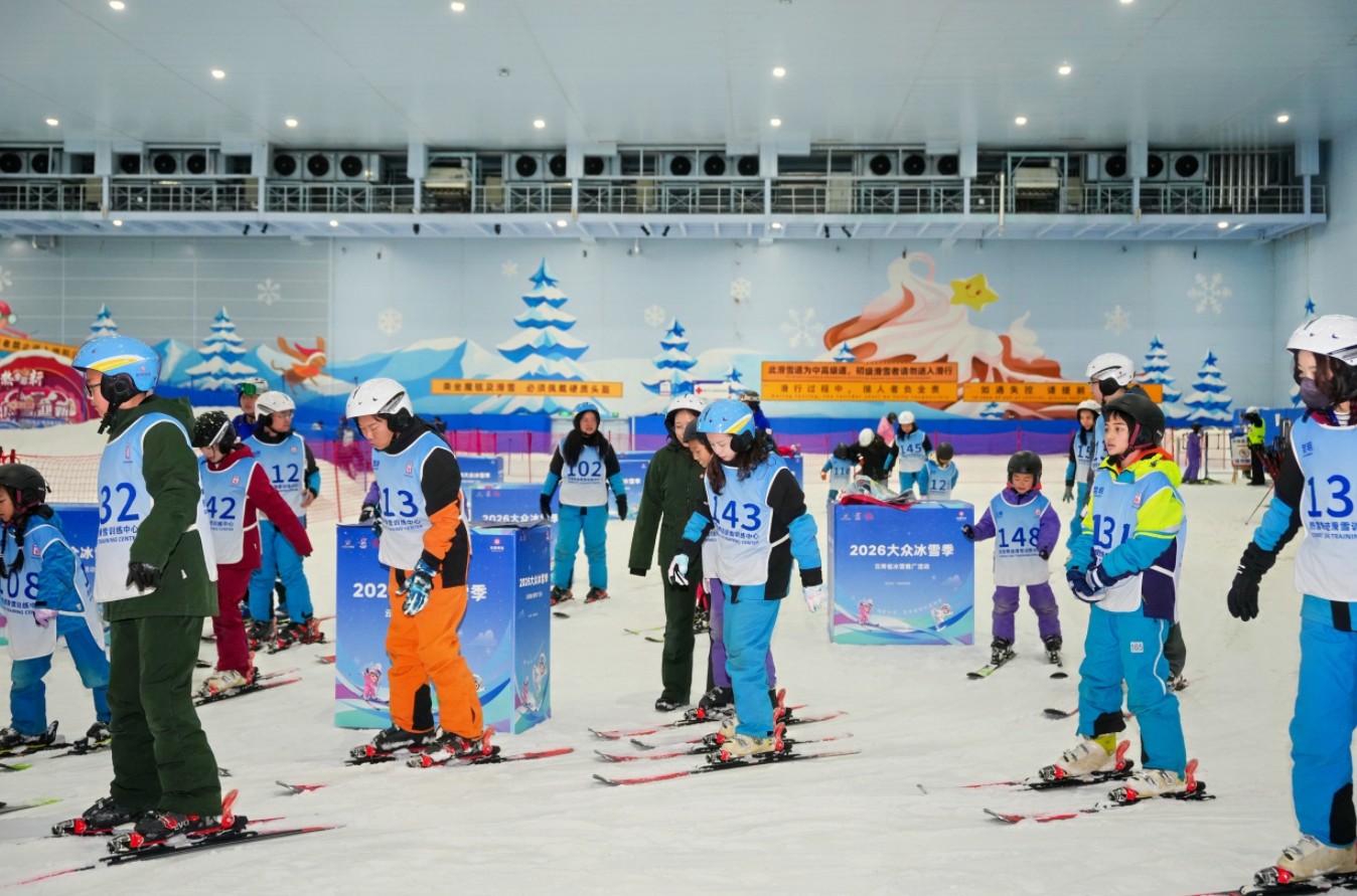 360截图20260131101637351.jpg 360截图20260131101637351.jpg