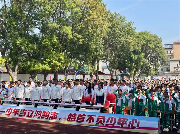 冠军2.jpg 冠军2.jpg